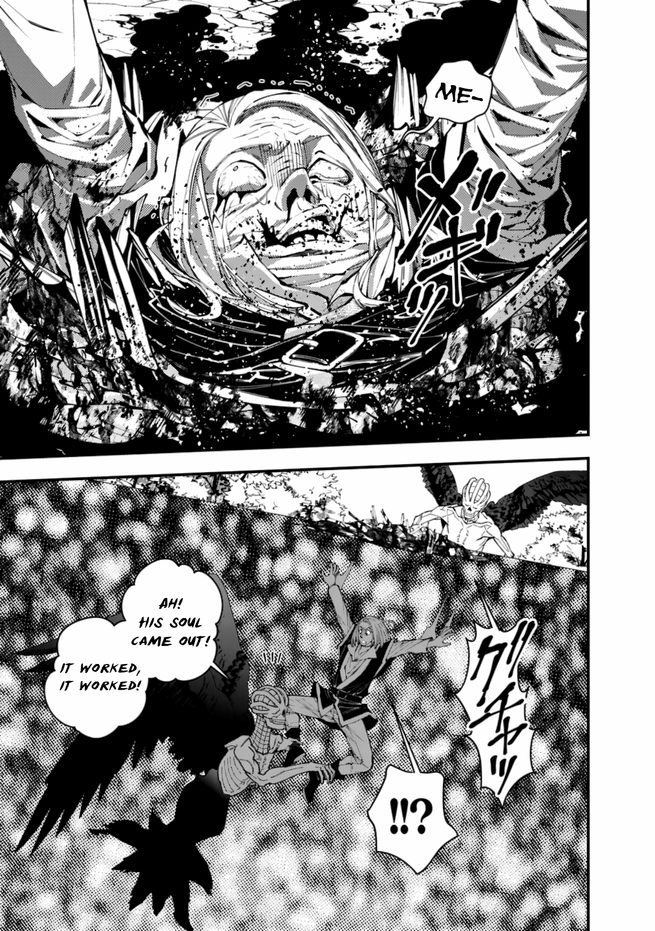 The Hero Who Seeks Revenge Shall Exterminate with Darkness, Chapter 91 image 15